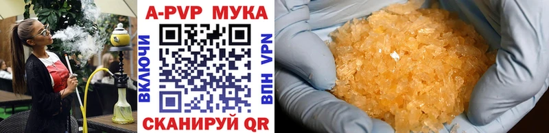 Купить КОКАИН  Метадон  АМФЕТАМИН  Alpha PVP  ГАШ  Мефедрон  МАРИХУАНА  Ленинск-Кузнецкий