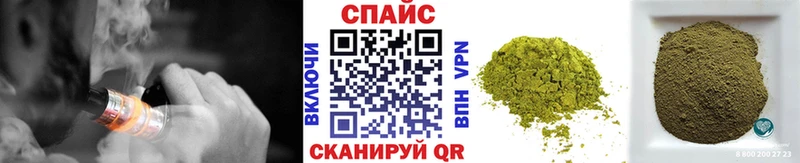 Купить где  Ленинск-Кузнецкий  БУТИРАТ Butirat 