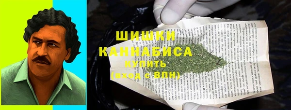 MESCALINE Богородск