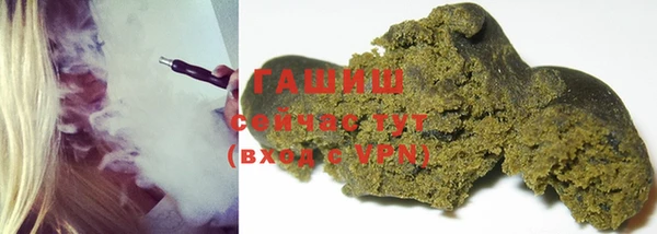 MESCALINE Богородск