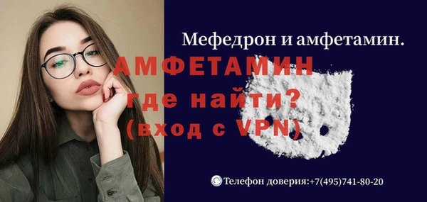 соль курить ск Богородицк
