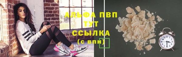 MESCALINE Богородск