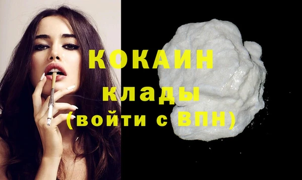 каннабис Богданович