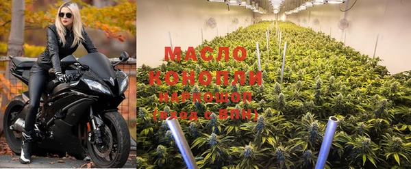 каннабис Богданович