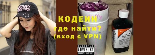 каннабис Богданович