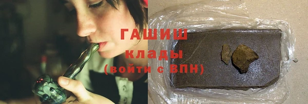 каннабис Богданович