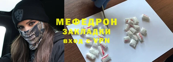 каннабис Богданович