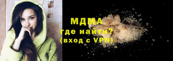 каннабис Богданович