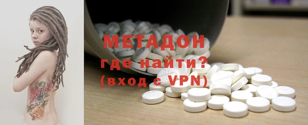 каннабис Богданович