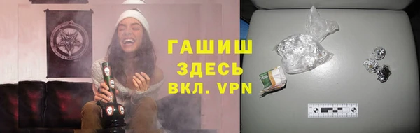 каннабис Богданович