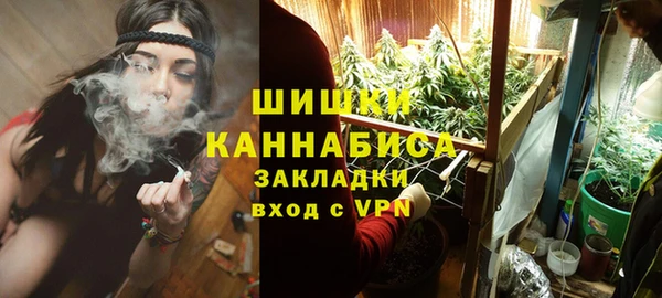 MESCALINE Богородск