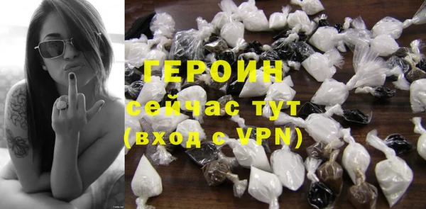 MESCALINE Богородск