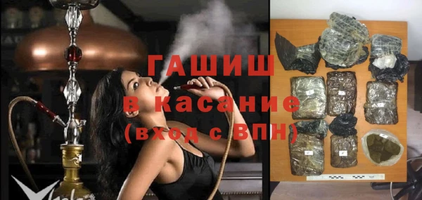 MESCALINE Богородск