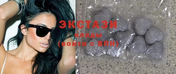 MESCALINE Богородск