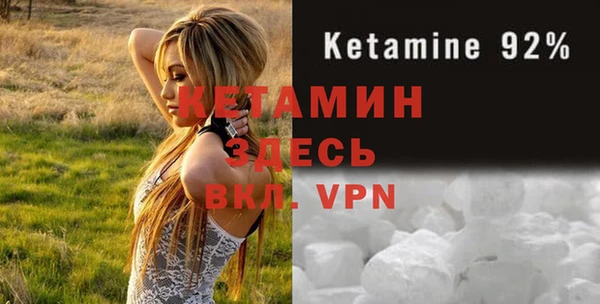каннабис Богданович