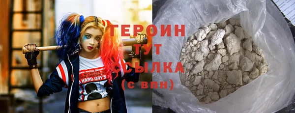 каннабис Богданович