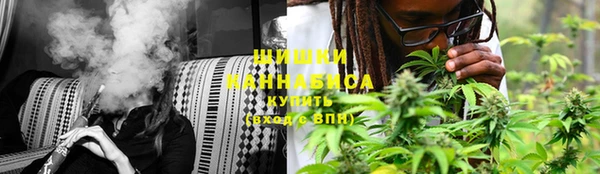 MESCALINE Богородск