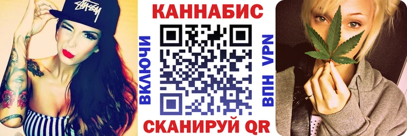 Конопля OG Kush  Купить  Ленинск-Кузнецкий 